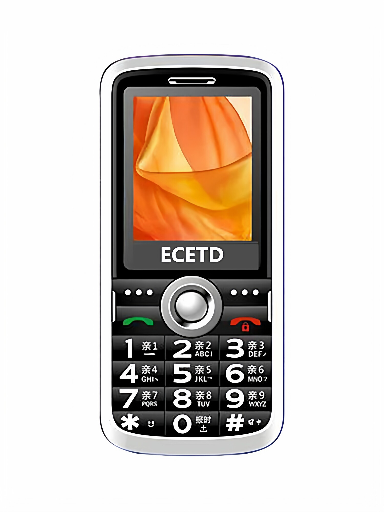 ECETD亿达先科H128老人机4G移动联通电信全网通老年手机OZZO/奥卓