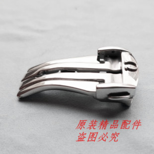 代用欧米茄表扣海马超霸007蝶飞皮带尼龙真皮蝴蝶扣折叠扣16 18mm