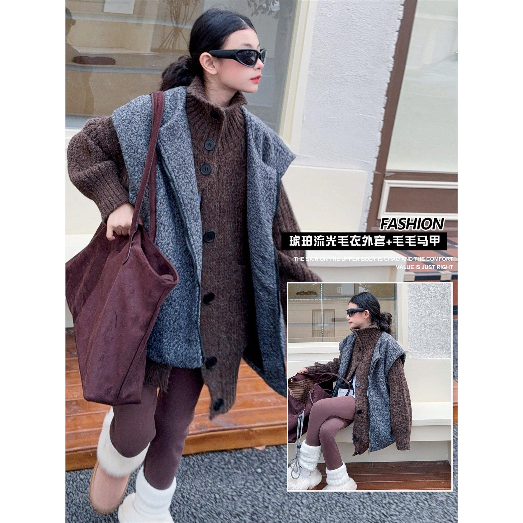 欧洲站女童毛线衣套装冬款2025大童小女孩中长款咖色毛衣毛毛马甲