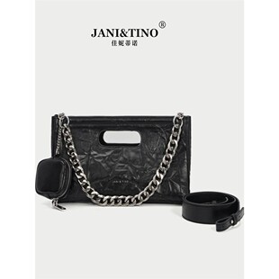 欧洲站JANITINO/佳妮蒂诺覆古手抓纹横版炼条包女小众高级感手提
