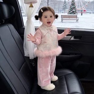 欧洲站女童新中式套装2025冬季儿童国风加厚毛边旗袍马甲宝宝新年