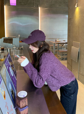 欧洲站切糕自制小个子秋冬新款上衣女慵懒好看粉色宽松毛衫紫色毛