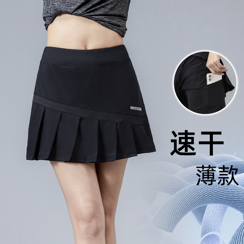 运动短裙女夏速干羽毛球网球裤裙假两件健身跑步马拉松半身百褶裙