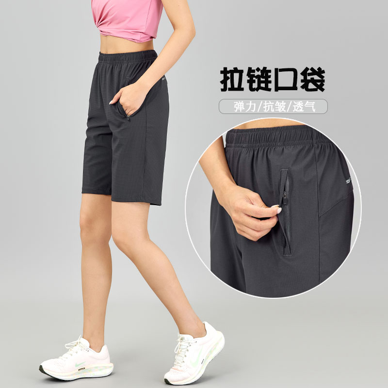 休闲短裤女夏薄款冰丝速干运动2025新款高腰大码宽松阔腿五分中裤