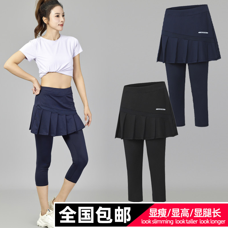 灰色夏运动半身裙女2025新款春秋卫衣裙短裙高腰包臀休闲a字裙裤