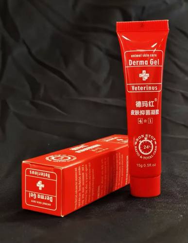 德玛红皮肤抑菌凝胶小红瓶宠物猫狗术后绝育伤口皮炎咬伤三元丹膏