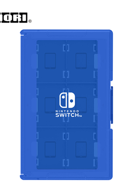 HORI 24位游戏卡盒 蓝色 任天堂授权 Nintendo Switch 黑蓝白色