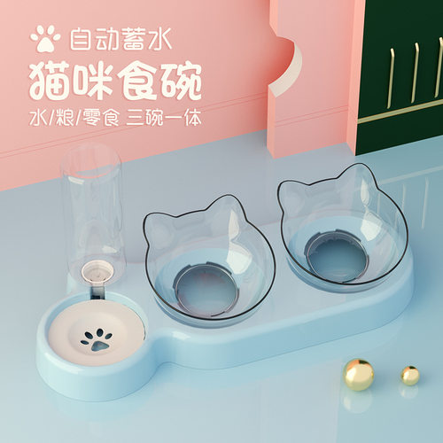 狗盆狗碗猫碗双碗自动饮水食盆狗狗碗猫咪水碗防打翻饭盆宠物用品