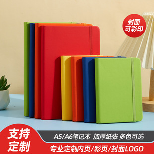外贸款笔记本a5礼品套装PU皮质绑带本子会议活动跨境定制