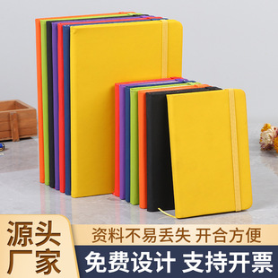 外贸A5绑带笔记本定制PU皮质商务办公记事本松紧带手账本可印