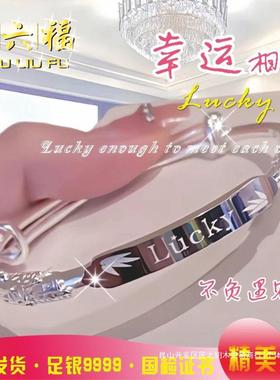 9999纯银花枝玉叶手镯牡丹花女足银镯子送长辈送爱人情人节礼物