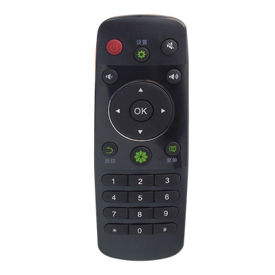 适用海信电视遥控器灏百