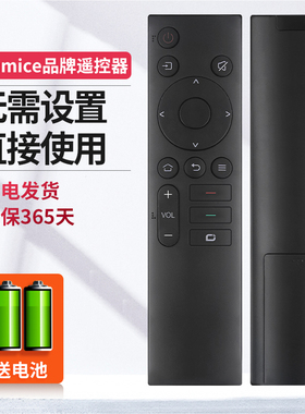 灏百 适用于创维酷开电视遥控器YK-1801J/H-01 50J3 55P50/55/65/75A3/A4 55/65G22