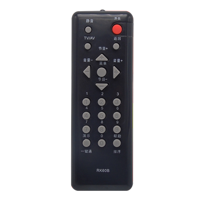 适用电视机遥控器长虹直接使用