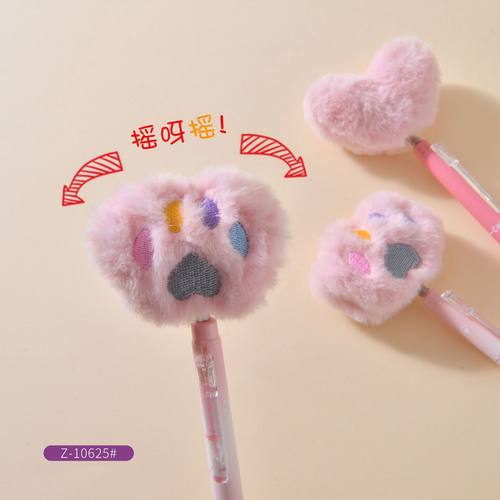 新品爱心毛绒笔可爱笔按动中性笔高颜值小学生专用创意文具