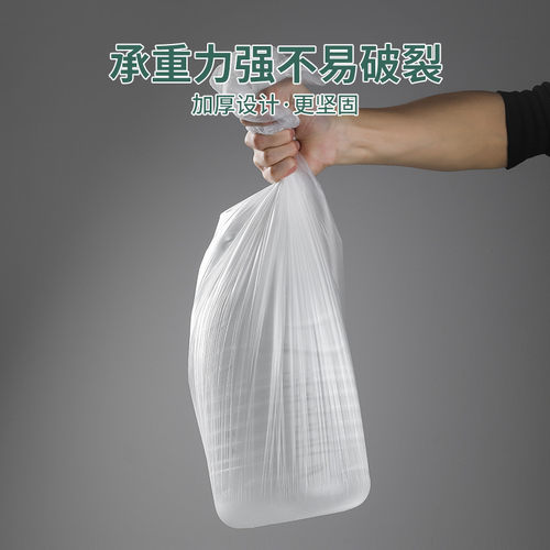 一次性餐桌布加厚防水防油免洗长方形正圆桌塑料薄膜轻奢高级感