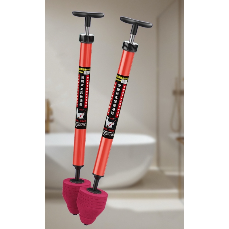 马桶疏通神器一炮通高压气通厕所下水道万能管道疏通堵塞专用工具