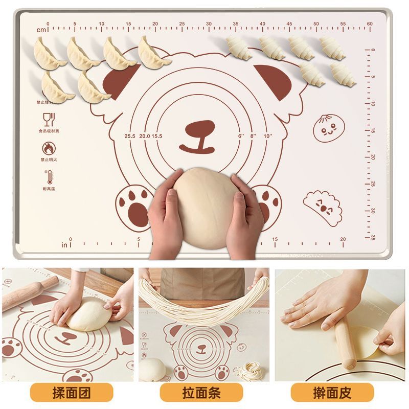 硅胶垫面板加厚揉面垫子大号和面垫案板抗菌防滑烘焙擀面垫