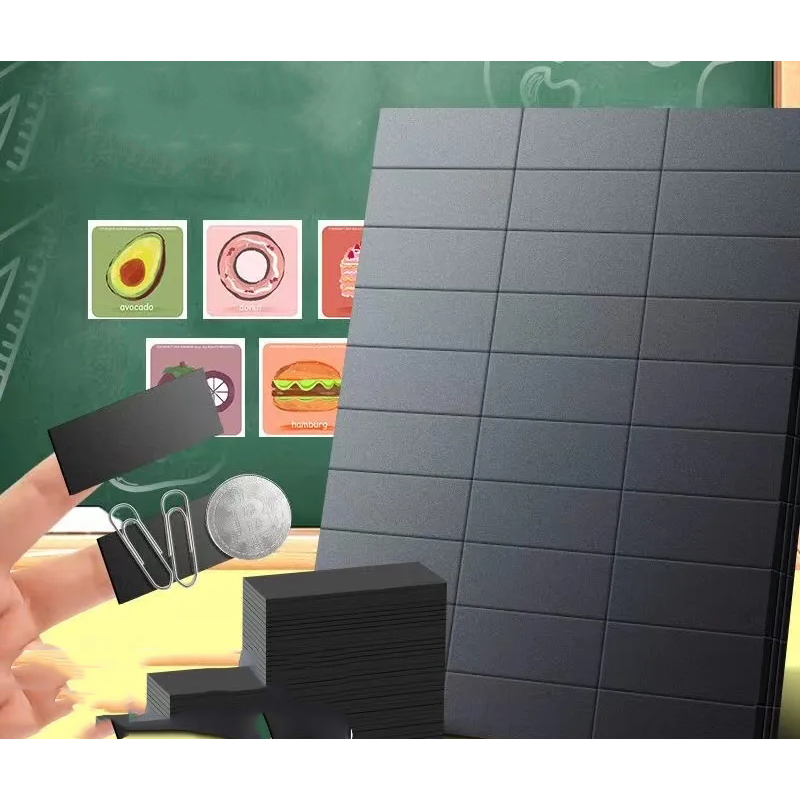 空白磁贴公开课板书贴黑板贴教师专用教室磁吸贴片贴墙,居家日用,居家日用套装,淘宝优惠券,粉丝福利购,淘宝优惠卷