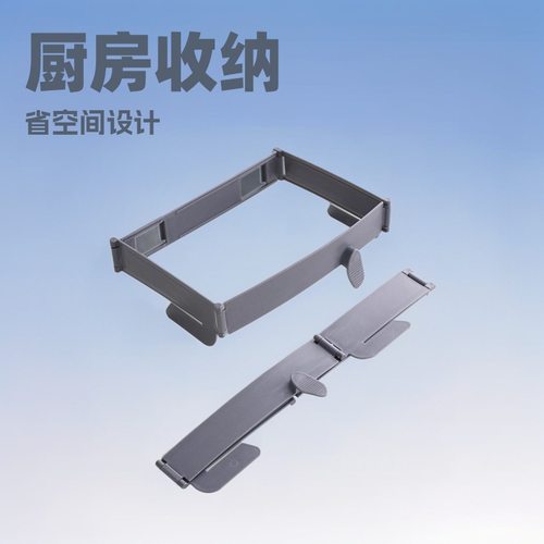 厨房可折叠垃圾架免打孔墙面塑料袋支架桌面收纳垃圾袋折叠支架