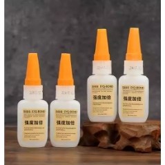 瑞士5800强力胶水焊接剂防水电焊胶万能通用粘陶瓷塑料玻璃鞋金属