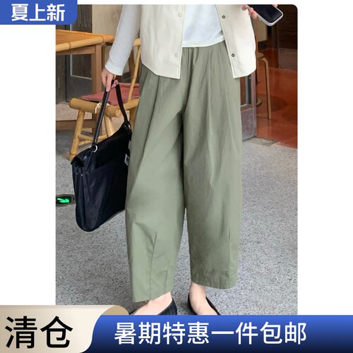 SEAWHEN海维恩夏季现货气球bobo工装裤日系宽松全棉九分阔腿裤女