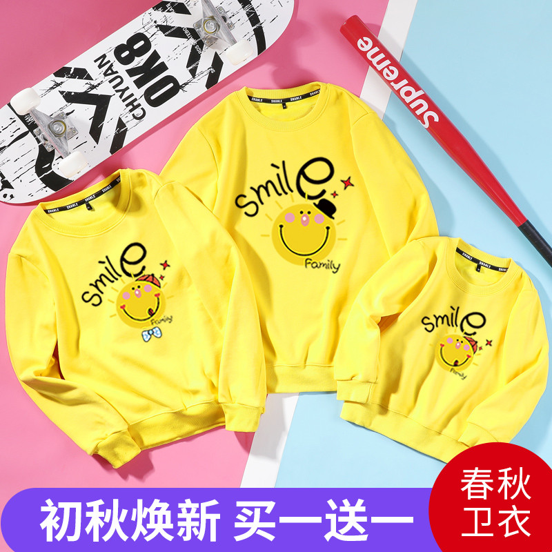 春秋装2019新款潮全家装卫衣母女装