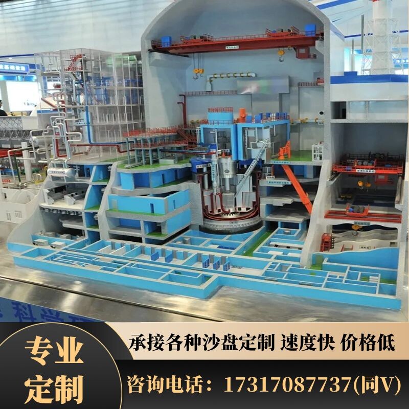 机械设备沙盘模型定制建筑机械动态设备沙盘工业机械沙盘3D模型