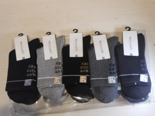 男士 抗菌袜子加厚羊毛袜子 中筒羊毛袜运动男式