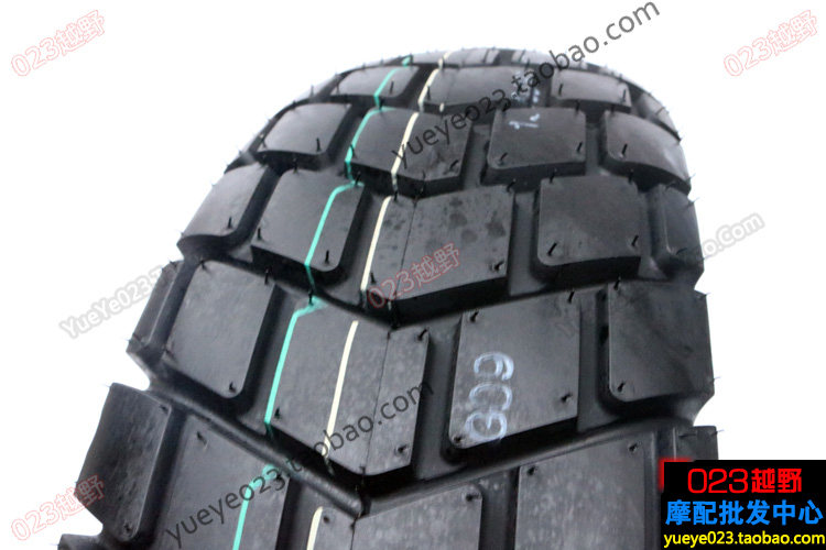 复古摩托车130/80-17 110/90-17公路越野两用全地形轮胎17龟背胎