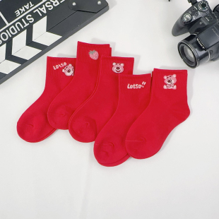 爱滴嗒儿童红袜子新年本命年女童男童秋冬纯棉宝宝过年冬季中筒袜