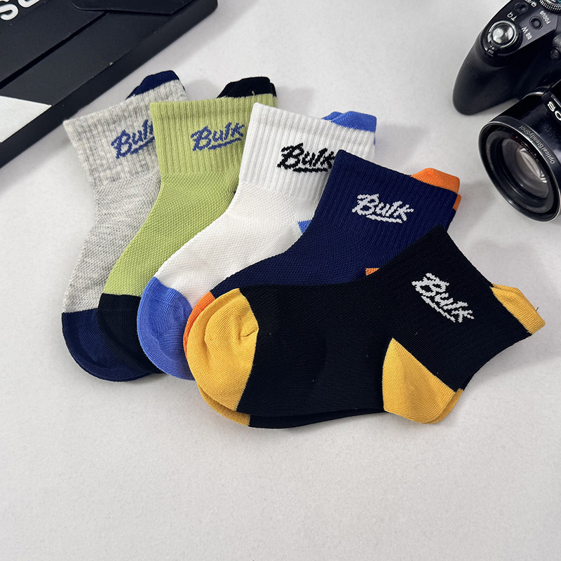 儿童袜子男童棉袜男童春夏季纯棉网眼透气无骨船袜中大童防滑短袜