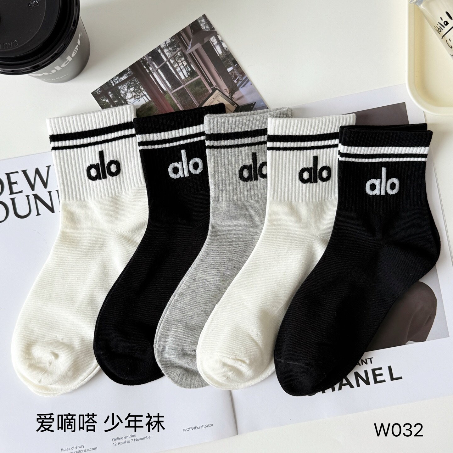爱滴嗒青少年袜子男生纯棉防臭中筒初中学生大童篮球运动袜字母潮