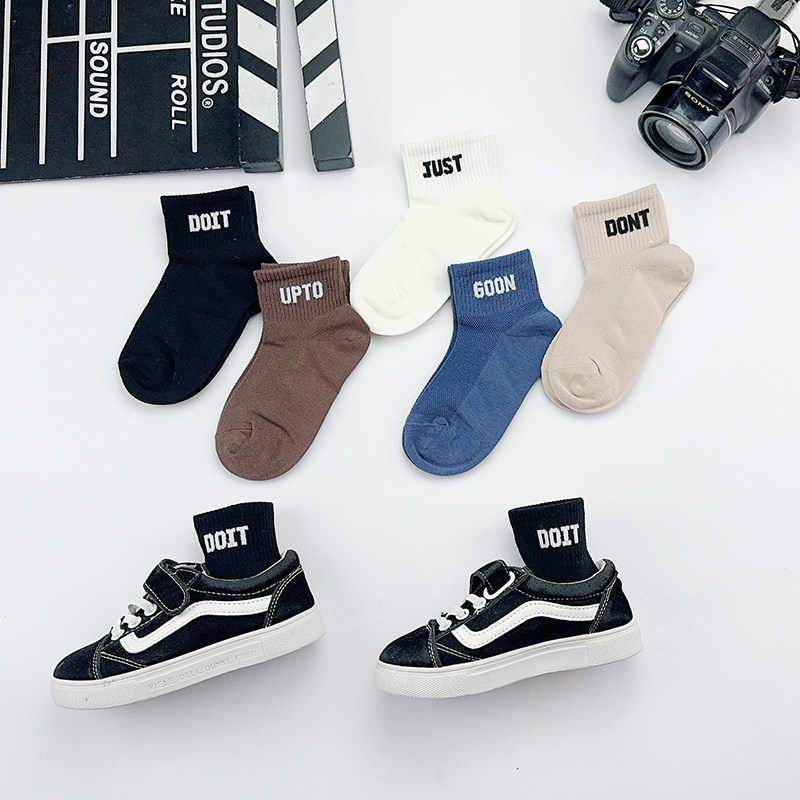 儿童袜子春夏季薄棉网眼透气吸汗韩版潮街舞风男女童短筒低帮船袜