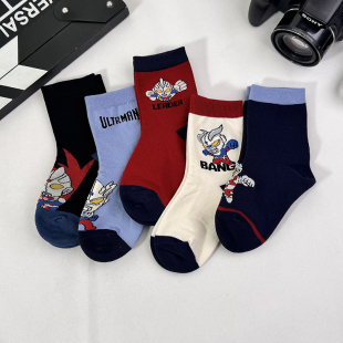 爱滴嗒男童袜子纯棉秋冬加厚男孩春秋款男童卡通宝宝中大童防臭袜