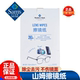 会员超市代购 山姆MM擦镜纸单反相机眼镜手机清洁去污独立包装 正品