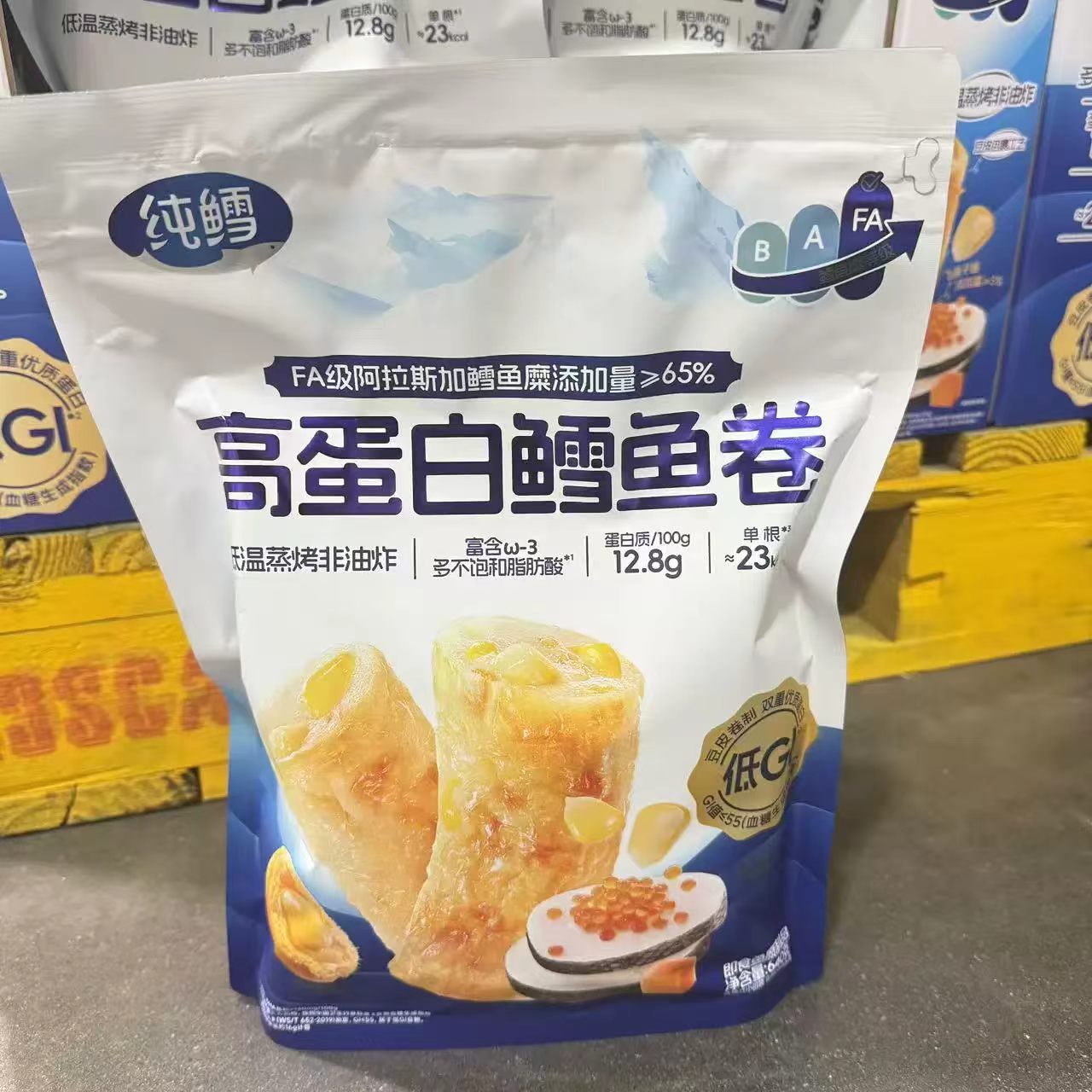 山姆纯鳕高蛋白鳕鱼卷即食美味解馋营养零食袋装低脂低GI正品代购图片