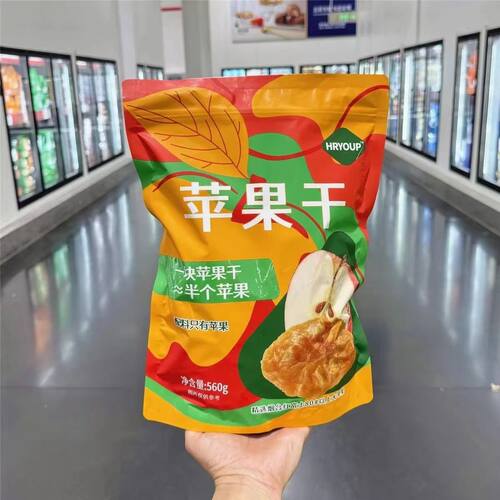 山姆代购苹果干无添加袋装口感软糯酸甜果脯果干儿童孕妇小零食