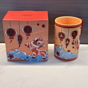 清仓COSTA马克杯上上签国潮杯子19款中国风礼盒套装水杯现货绝版