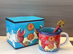 清仓Costa 有钳陶瓷杯匙组马克杯国潮风陶瓷咖啡杯礼盒装绝版现货