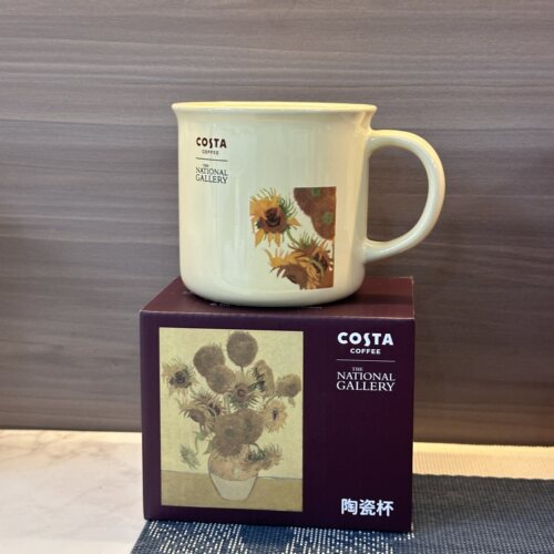 COSTA梵高陶瓷杯马克杯奶油色咖啡杯410ml高颜值带礼盒绝版收藏