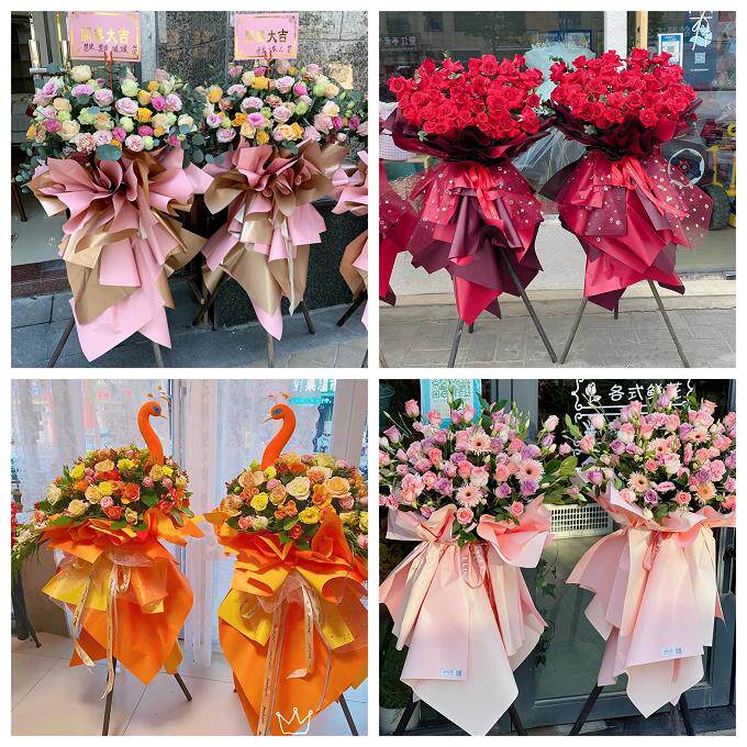 新店开张开业花篮浙江衢州市开化县龙游县江山市同城速递鲜花庆典