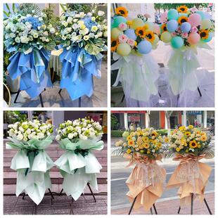 新店开张开业花篮陕西安康市宁陕紫阳岚皋平利县同城速递鲜花庆典