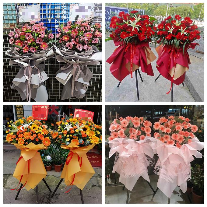 新店开张开业花篮新疆新源县昭苏尼勒克县塔城市同城速递鲜花庆典