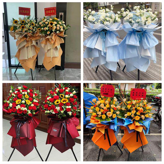 同城鲜花店送朋友新店公司开业花篮四川内江市市中区东兴区威远县