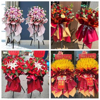 新店开张开业花篮陕西延安市吴起甘泉洛川县富县同城速递鲜花庆典