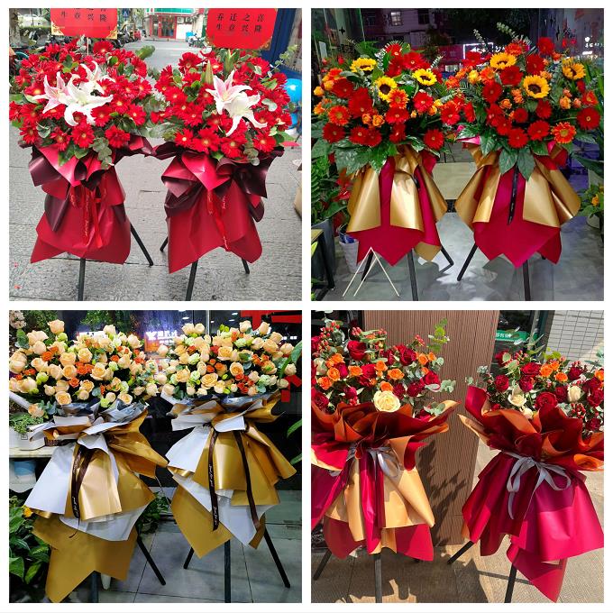 新店开张开业花篮鲜花江苏徐州市鼓楼云区龙区贾汪区同城速递上门