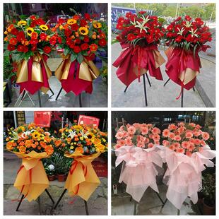 同城鲜花店送朋友新店公司开业花篮天津西青区西营门李七庄赤龙南