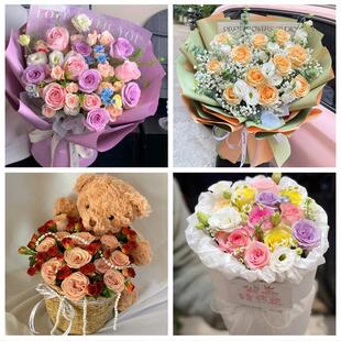 99朵玫瑰花束妇女节向日葵生日鲜花吉林四平市铁西区铁东区梨树县