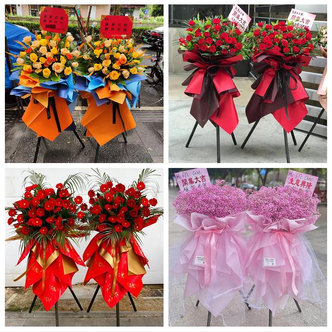 同城鲜花店送朋友新店公司开业花篮上海市奉贤金海社区海湾旅游区